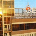 Georgian National University SEU